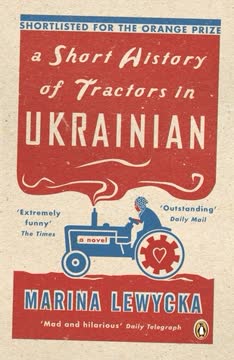 A Short History of Tractors in Ukrainian Summary