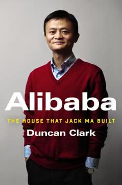 Alibaba Summary