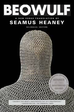 Beowulf Summary