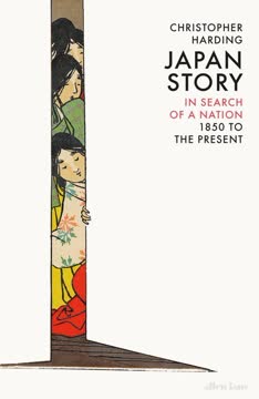 Japan Story Summary