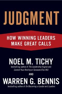 Judgment Summary