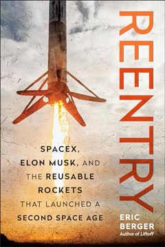 Reentry Summary