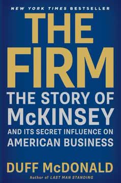 The Firm Summary