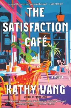 The Satisfaction Café Summary